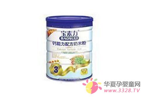 ���������׷���ô��