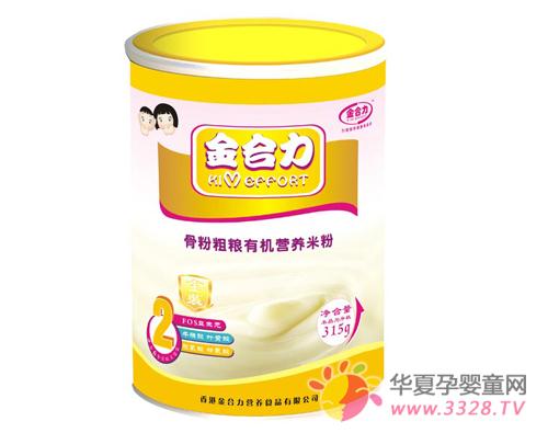 ��������л��׷ۺò���