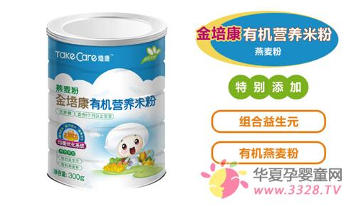 �࿵�����л��׷��л������ò���