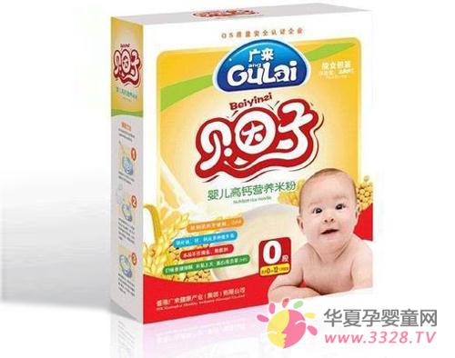 ������0�θ߸��׷���ô��