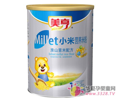 �����׷���������θ��