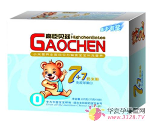 �߳������䷽���׷ۺò���