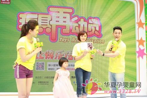 ����С��Ҳ��ů����������ٶ�Ա�����׻