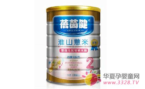 Ӥ��ʳƷƷ��������ô��