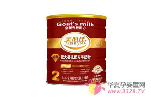 ���ؼ������������߲�Ӫ���׷���ô��