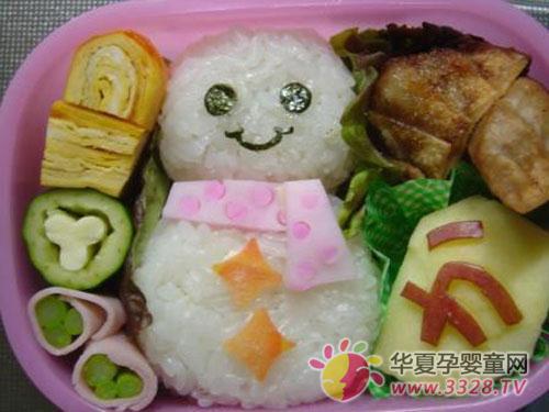 ���ﱦ�������͵�