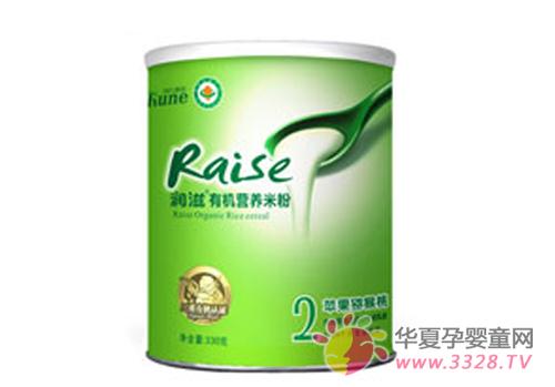 ����Ž�ɽ�׷۱��������ĳ�θ