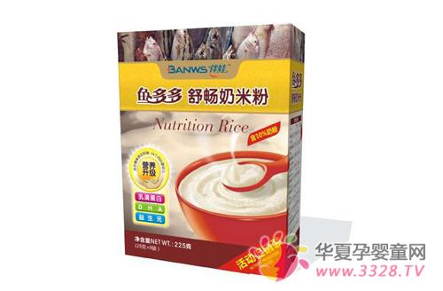 ���������л��׷���������ǿ�ֿ���