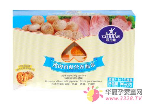 �̶���Ӫ���治ͬ�Ŀ�ζ����������ѡ��