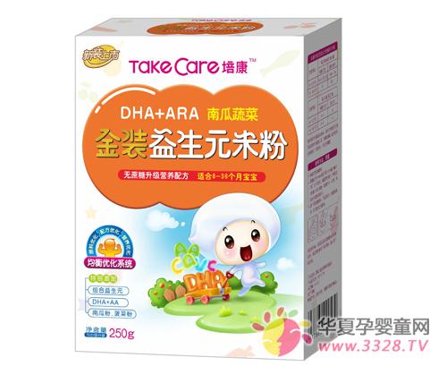 �࿵Ӥ�׶��׷��ñ�������������