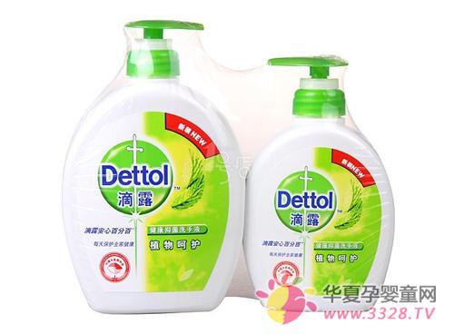 ��¶�־�ϴ��Һ��ô��