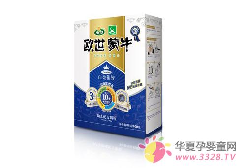 ŷ����ţ�̷ۼ۸������