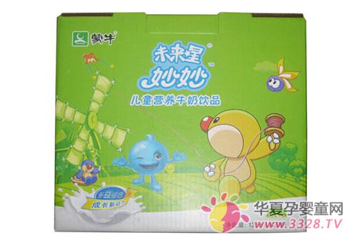 ��ţδ���������Ӫ��ţ��