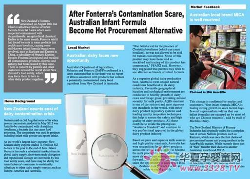 MICA�̷��ڰ��޸����б���ѧ����ϴ�١�