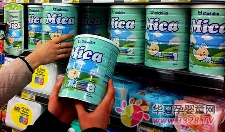 �������ٱ�Σ������MICA��������