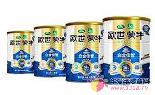 ŷ����ţӤ�׶��̷�������ͼ۸�