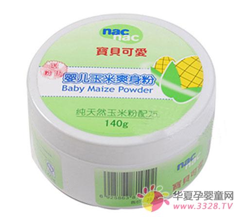 �����ɰ�Ӥ������ˬ���ۺǻ���������