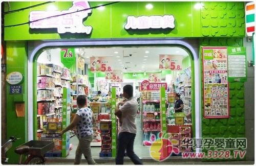 ĸӤ��Ʒ����������Ĳ�������