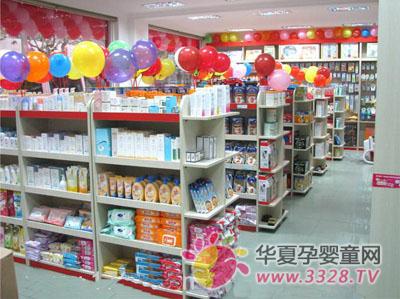 ĸӤ��Ʒ������ƷҪ�С���ֵ�С�