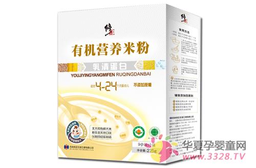 �����л����׷ۣ�������ؼ�