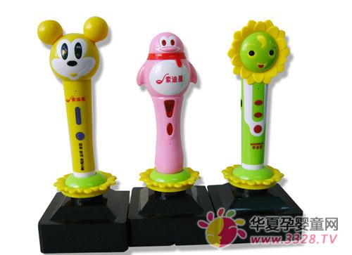 ��ͯ�������ʲô����