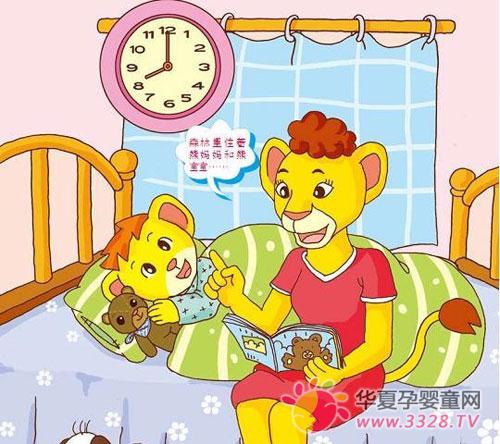 ��������԰���ɻ��ĸ���