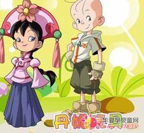 �������������ô��