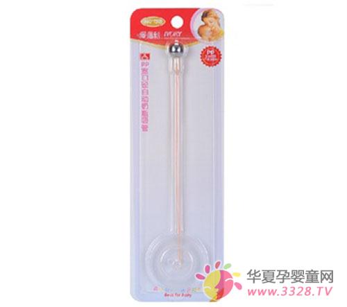 ��������ƿ���ܰ�ȫ����