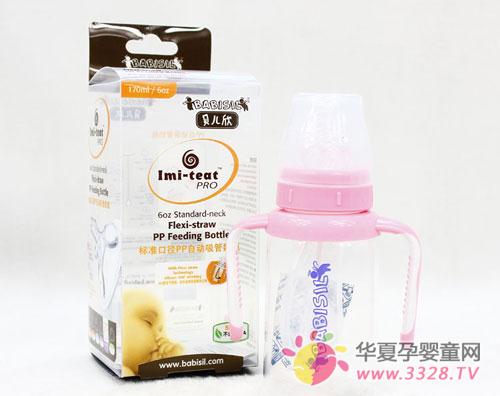 ��������ƿ�ò�����