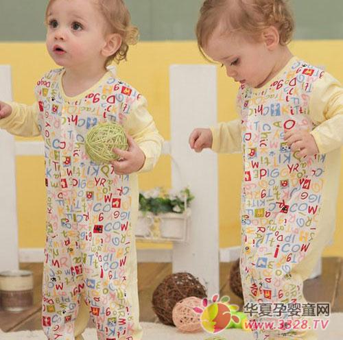 ��ô��������ν������Ůƫ��