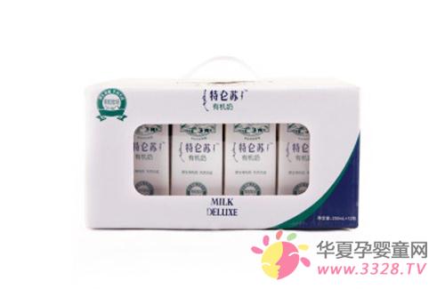 ��ţ�������л�����ô��