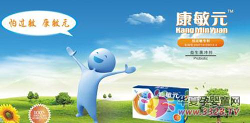 ����Ԫ����������ò���