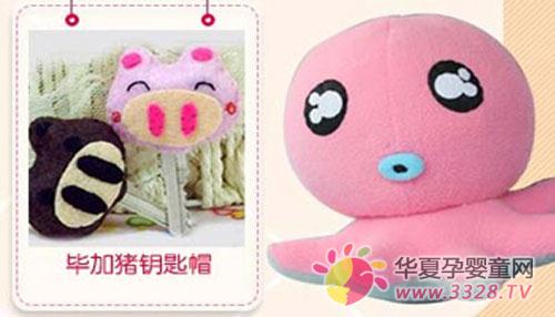 ��ȥ��ż�����ɾ���ҵ����