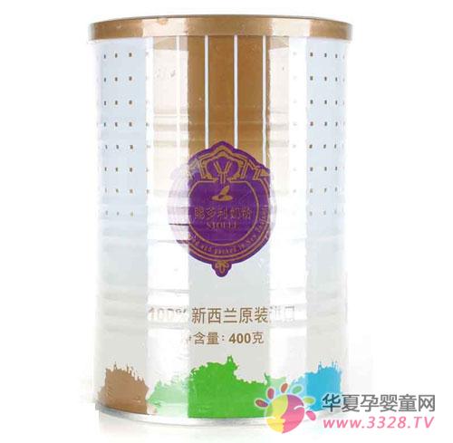 �Ͷ����̷��м���