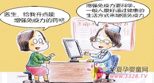 ������ʳ��