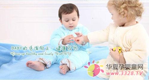 ������ͯװ����