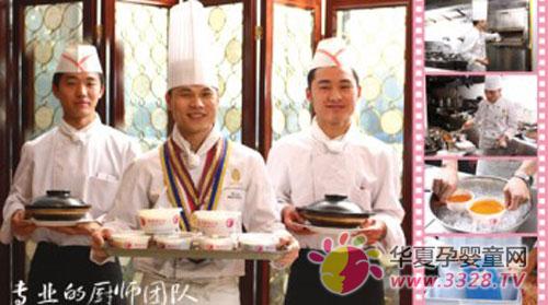 ��������Ӳ���ô��