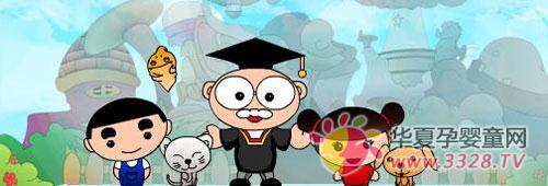 �����������ȫ�ܱ���