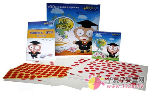 �����̲�����Щ