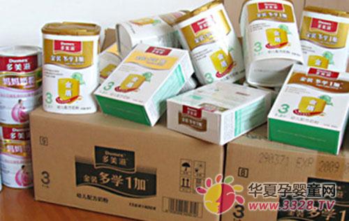 �������̷۰�װ���ڵġ���ϲ��