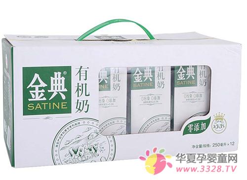 ����л�����ô��