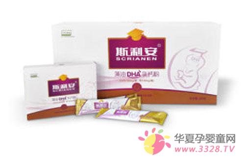 ׼������������ȡDHA