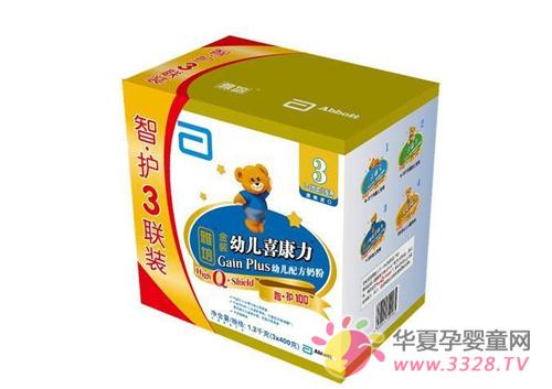 ���������̷ۺ���