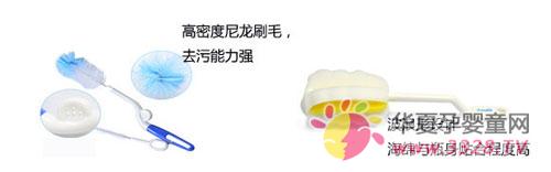 ��ƿˢ��ͳ��ʽƷ��