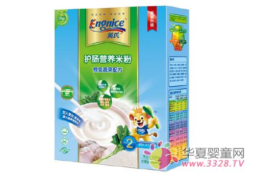 Ӣ��Ӥ���׷���ô��