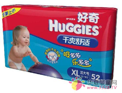 �����ˬ����Ӥ��ֽ��㳬ֵװxl����Ǯ