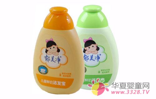 ������Ӥ��ϴ��¶������Ĳ�Ʒ