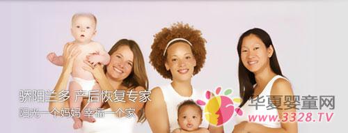 ����������ô��