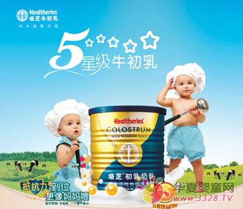 ��֥ţ���鹦��