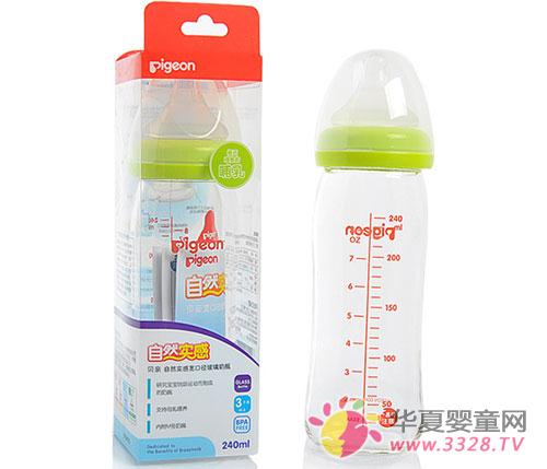 ����Ӥ����ƿ��ô��